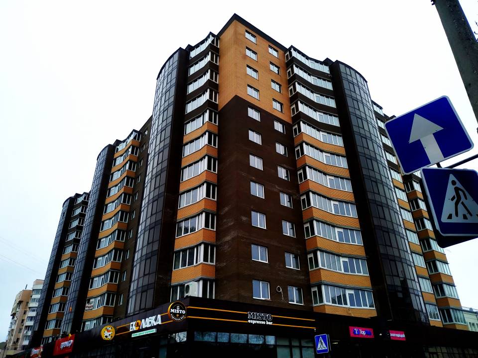 flat
