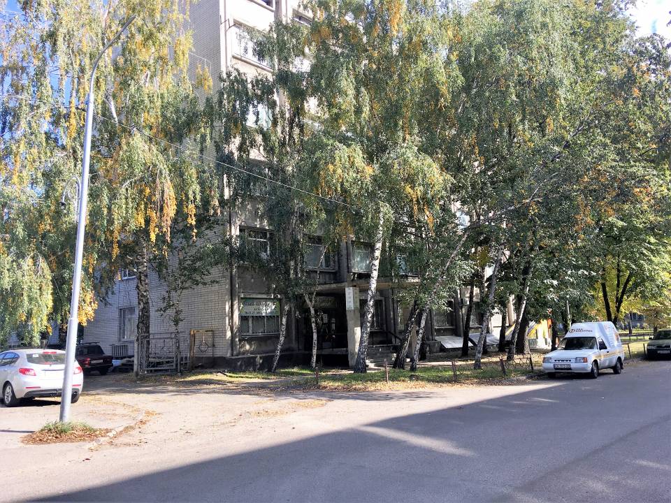 flat