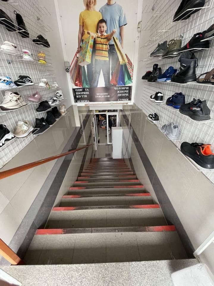 flat