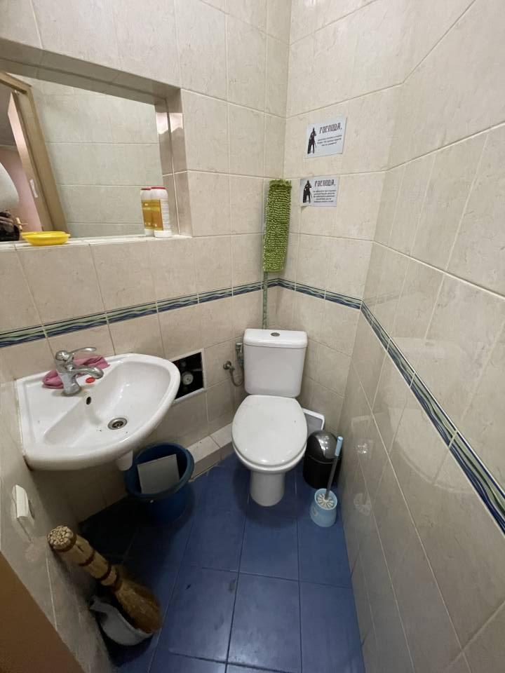 flat