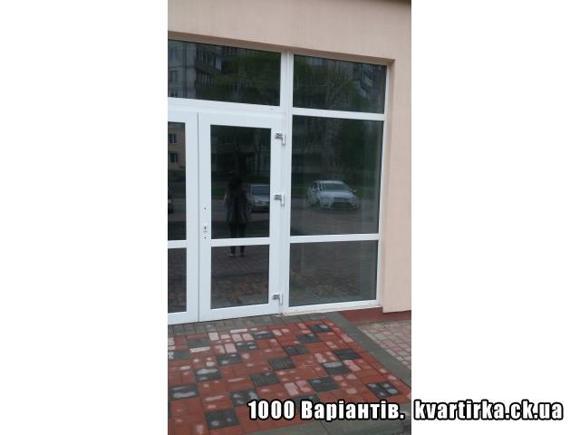 flat
