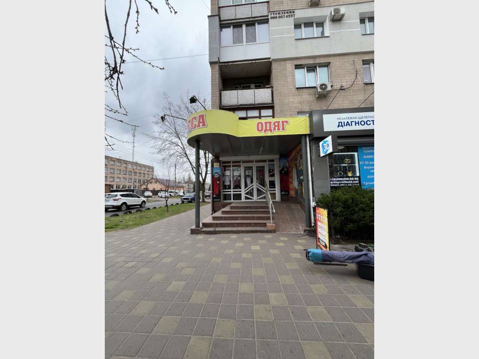 1000variantiv Real Estate