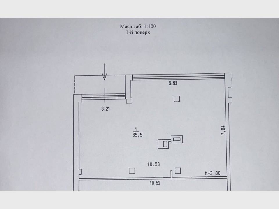 flat