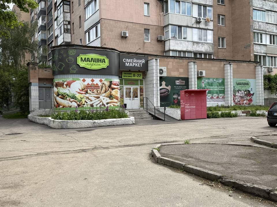 1000variantiv Real Estate