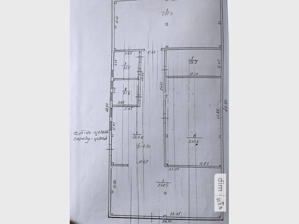 flat