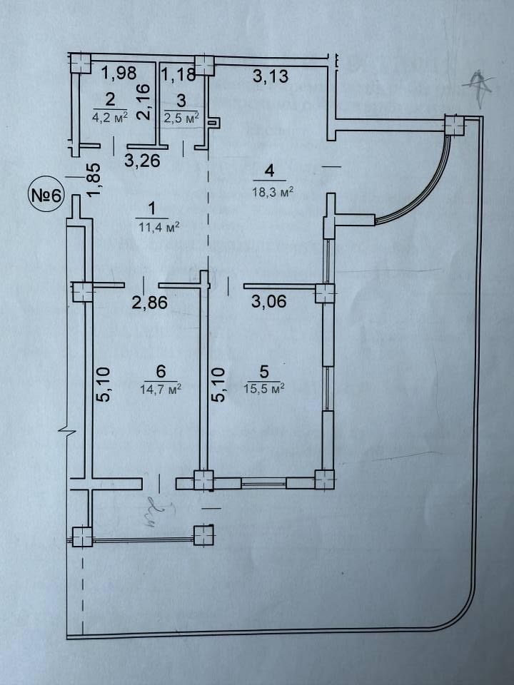flat