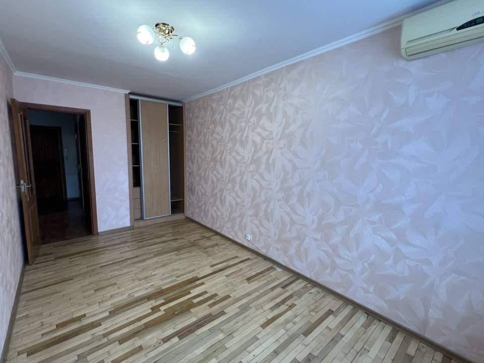 flat