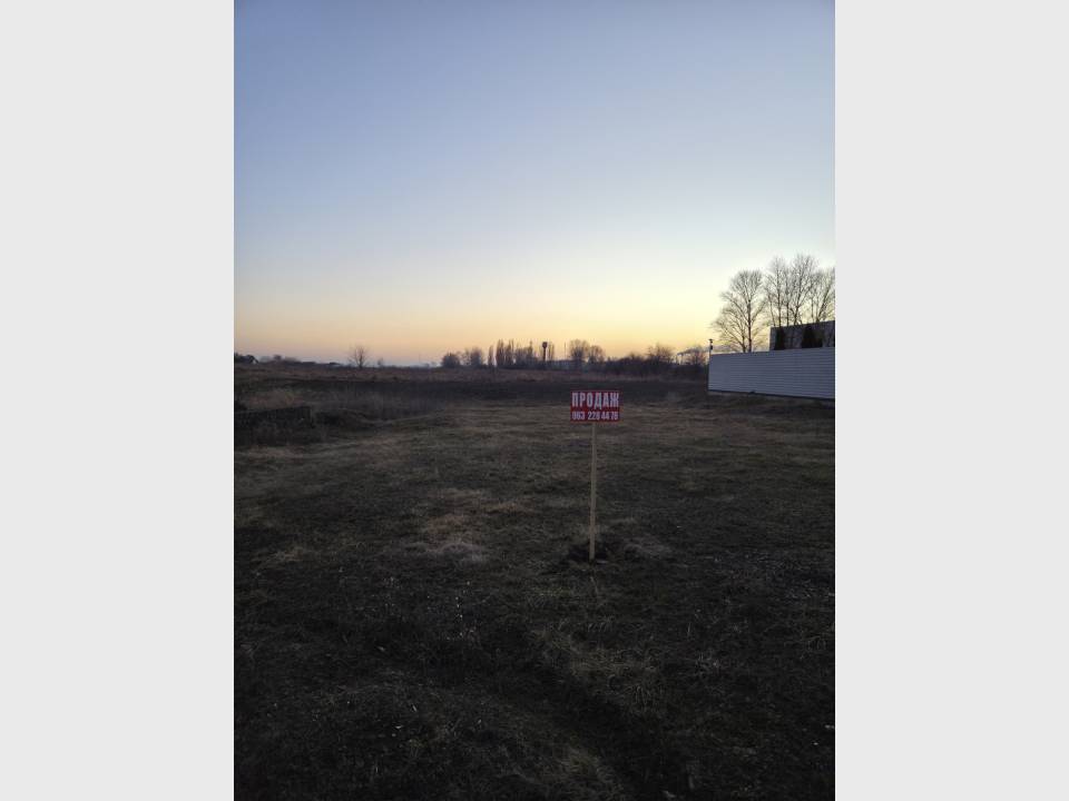 1000variantiv Real Estate