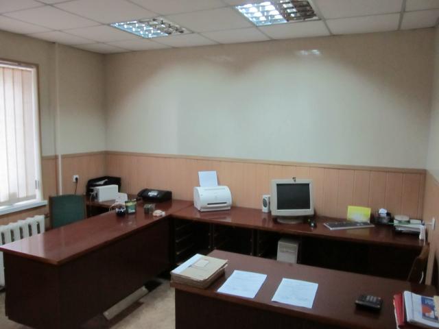 flat