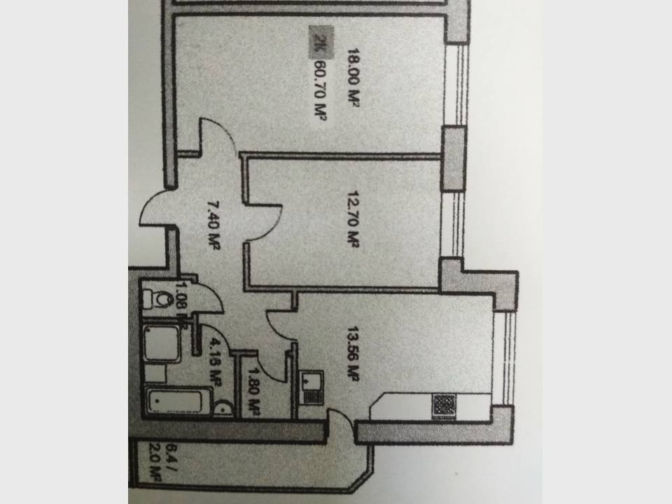 flat